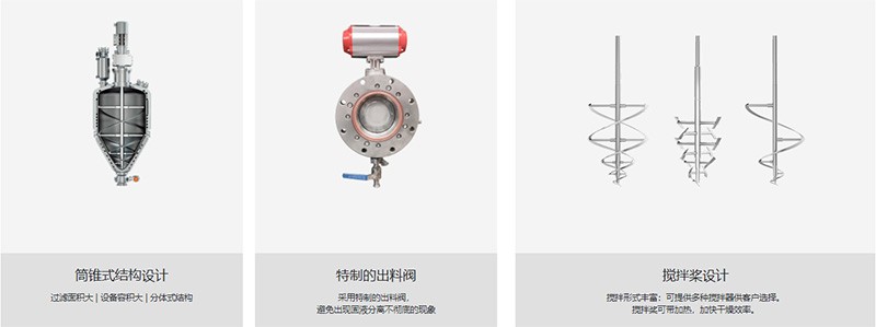 腾博汇tbh·(中国区)诚信为本官方网站