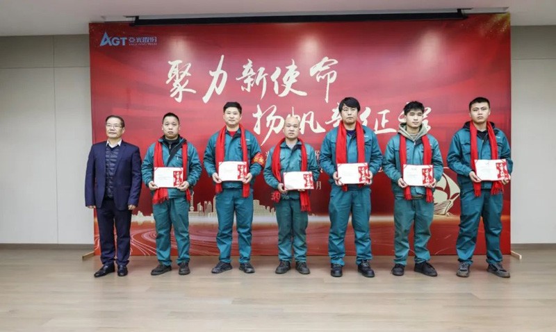 腾博汇tbh·(中国区)诚信为本官方网站