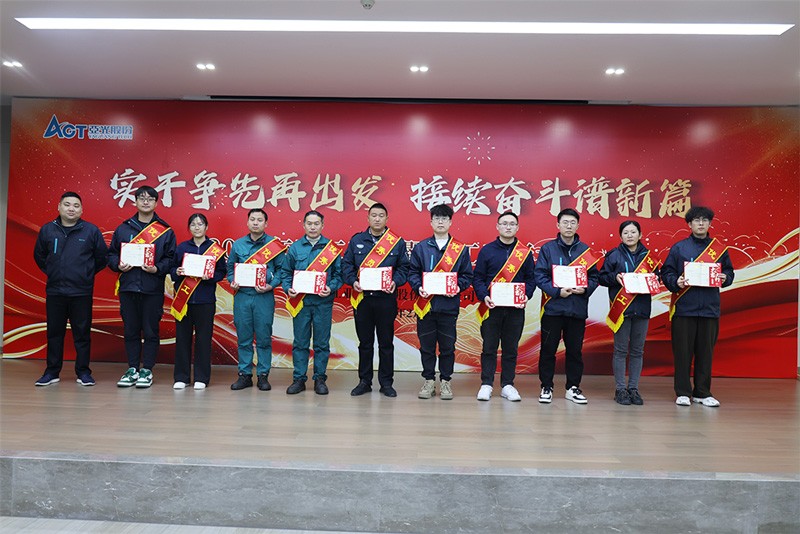 腾博汇tbh·(中国区)诚信为本官方网站