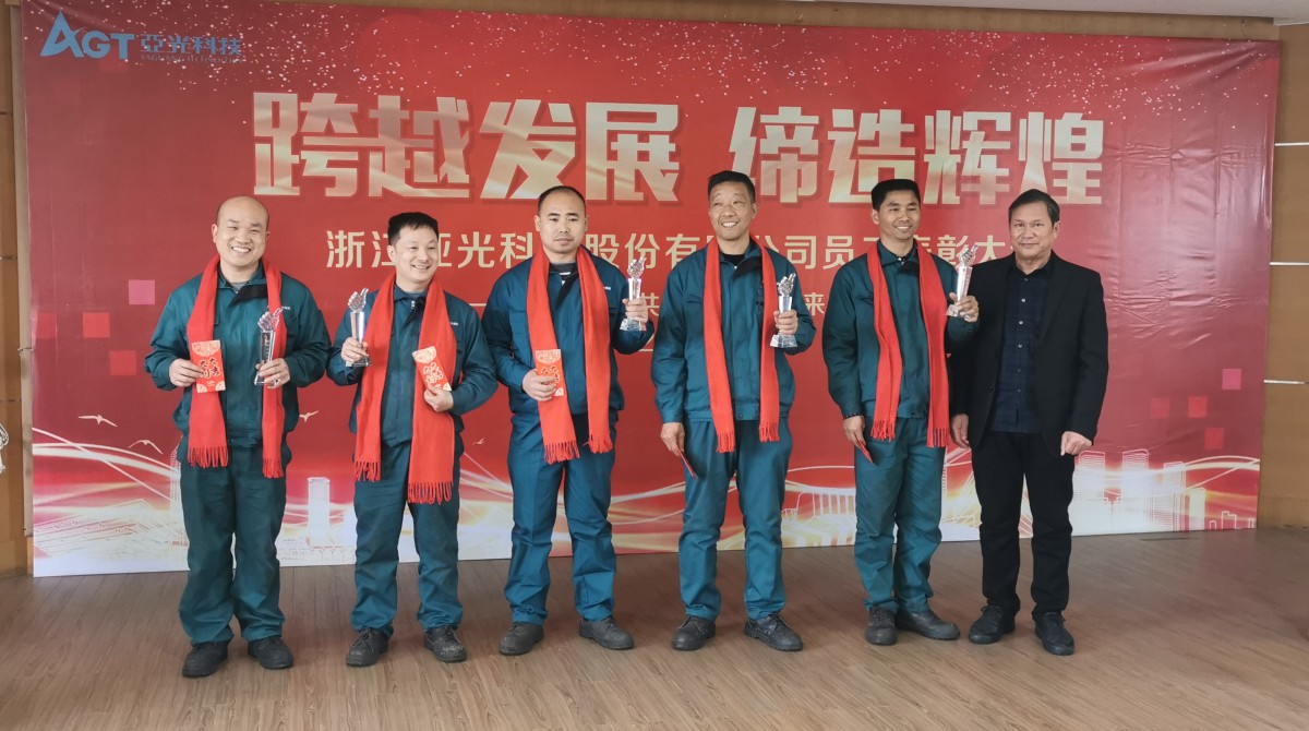 腾博汇tbh·(中国区)诚信为本官方网站
