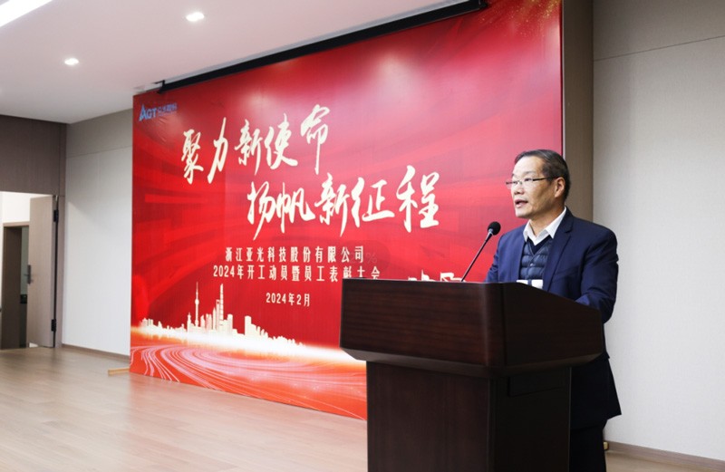 腾博汇tbh·(中国区)诚信为本官方网站