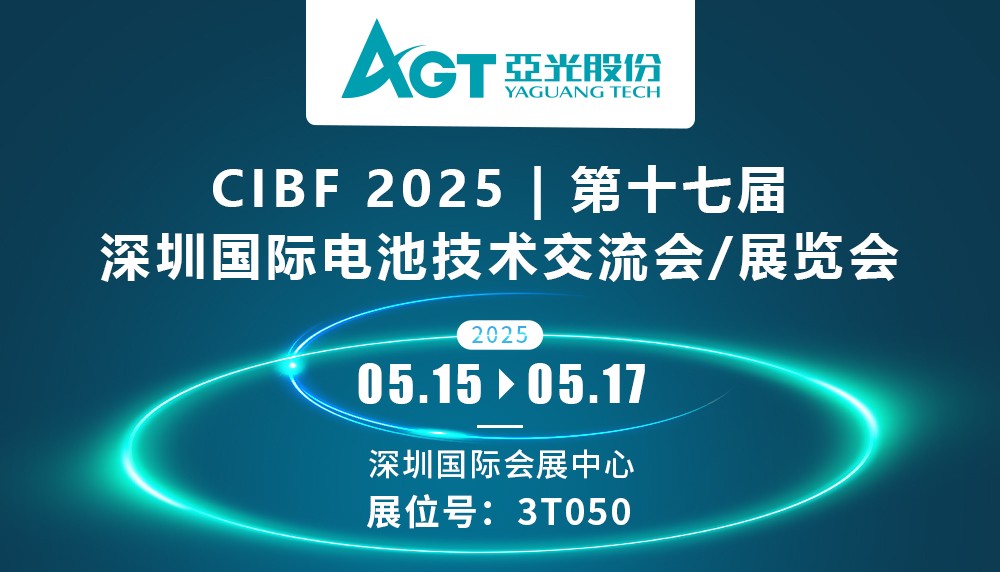 腾博汇tbh·(中国区)诚信为本官方网站