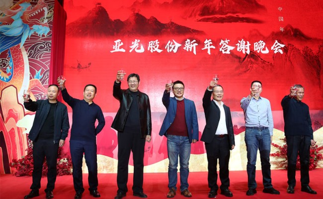 腾博汇tbh·(中国区)诚信为本官方网站