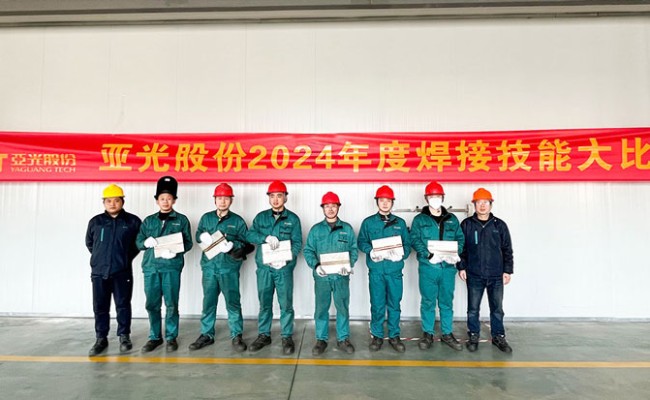 腾博汇tbh·(中国区)诚信为本官方网站