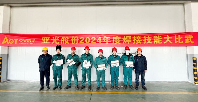 腾博汇tbh·(中国区)诚信为本官方网站