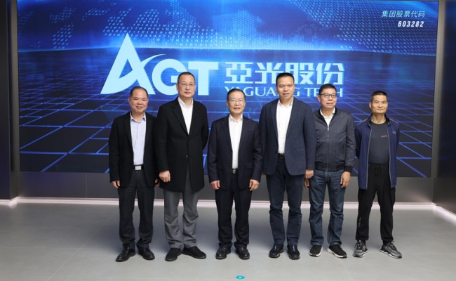 腾博汇tbh·(中国区)诚信为本官方网站