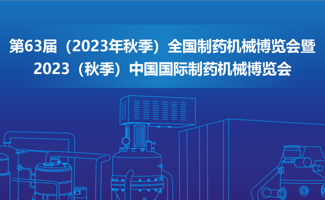 腾博汇tbh·(中国区)诚信为本官方网站