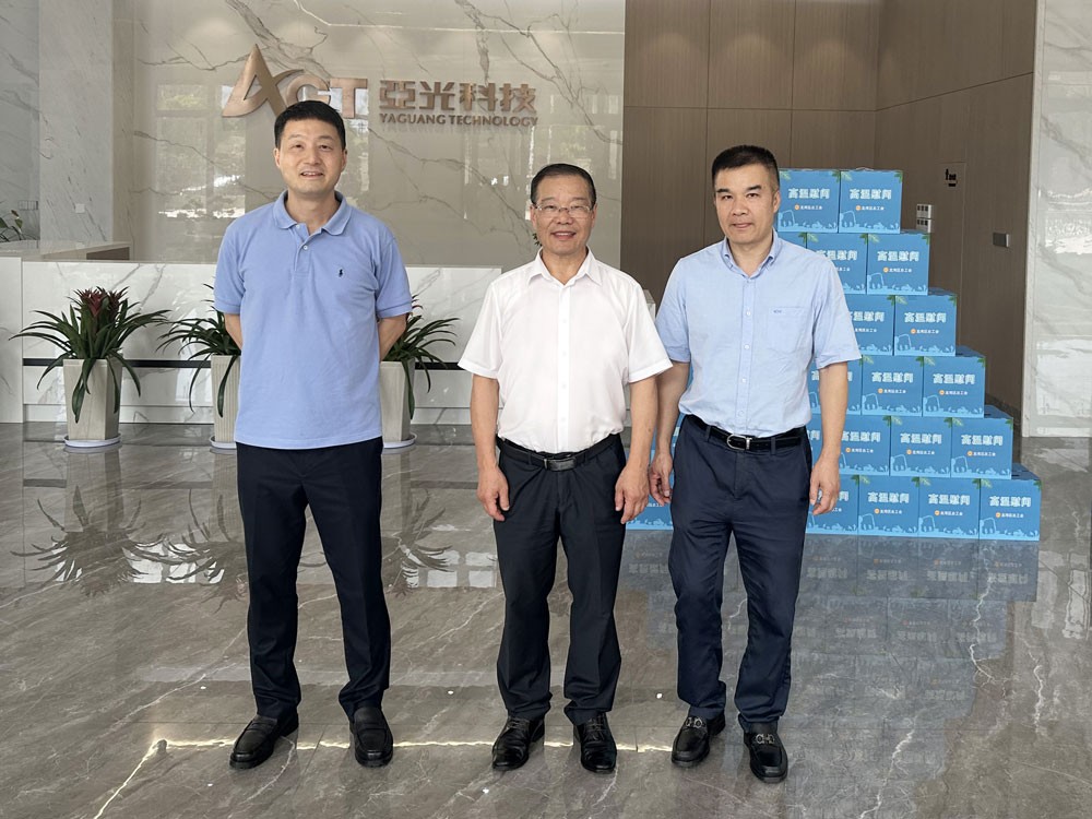 腾博汇tbh·(中国区)诚信为本官方网站