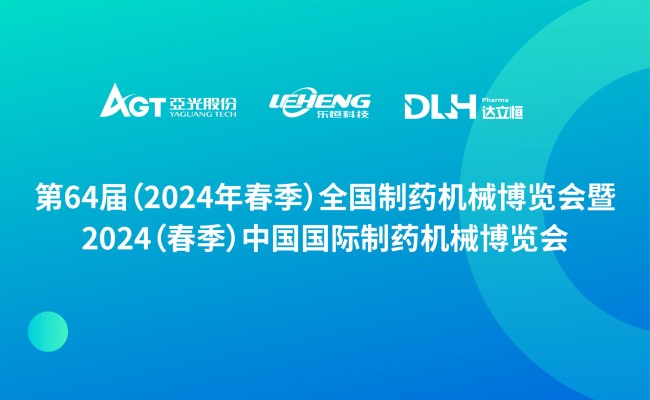 腾博汇tbh·(中国区)诚信为本官方网站