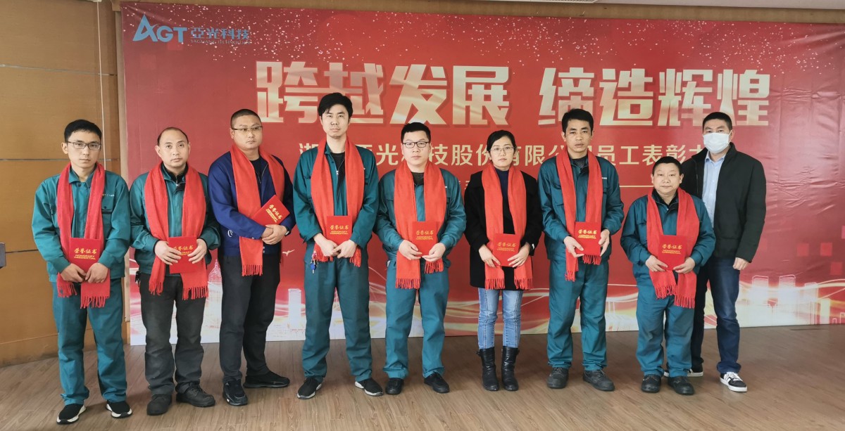 腾博汇tbh·(中国区)诚信为本官方网站