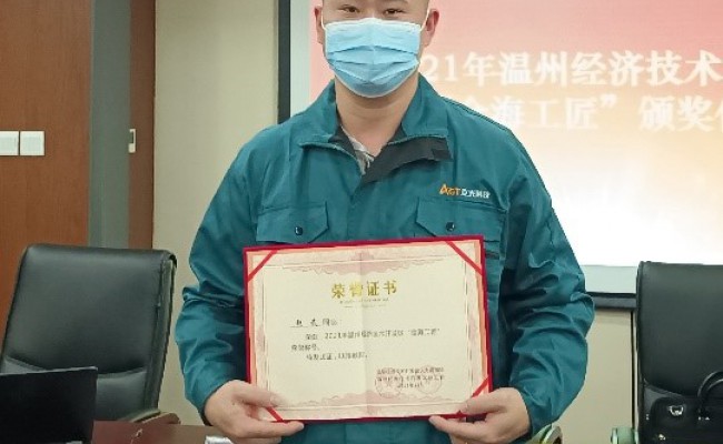 腾博汇tbh·(中国区)诚信为本官方网站