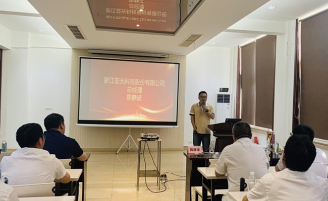腾博汇tbh·(中国区)诚信为本官方网站