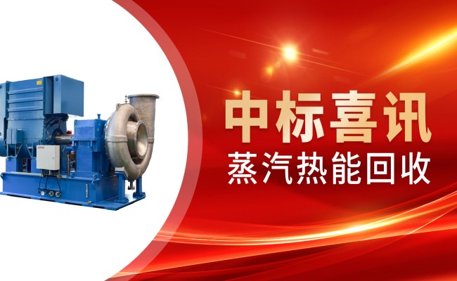 腾博汇tbh·(中国区)诚信为本官方网站